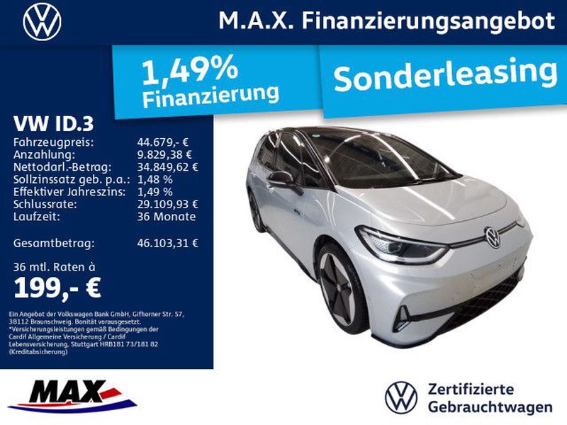 Volkswagen ID.3
