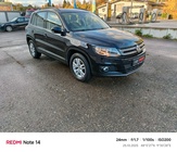 Volkswagen Tiguan 2015