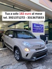 Fiat 500L 2015
