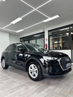 Audi Q3 2019