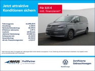 Volkswagen T7 2024