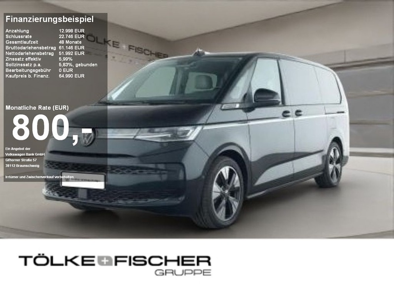 Volkswagen Other