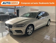 Volvo V60 2021