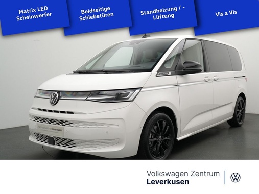 Volkswagen T7 2026