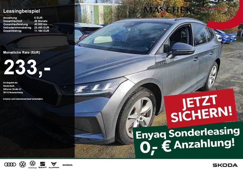 Skoda Enyaq