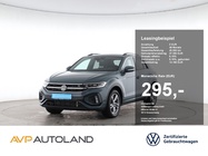 Volkswagen T-Roc 2024