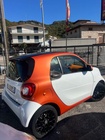 Smart ForTwo 2015
