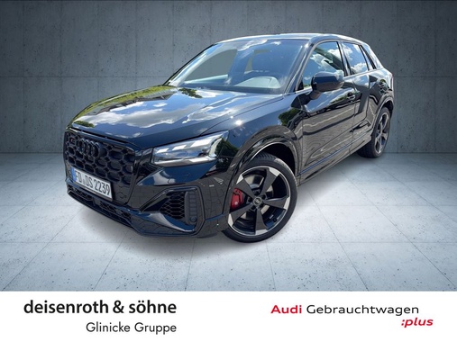 Audi SQ2 2025