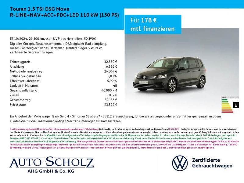 Volkswagen Touran
