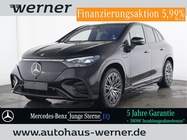 Mercedes-Benz EQE 2025