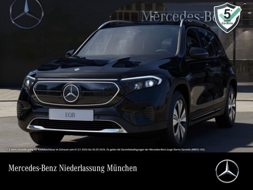 Mercedes-Benz EQB 2023