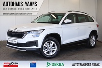 Skoda Kodiaq 2021