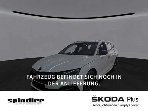 Skoda Octavia 2023