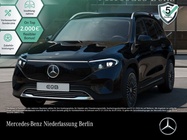 Mercedes-Benz EQB 2025