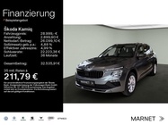 Skoda Kamiq 2025