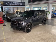 Land Rover Defender 2025