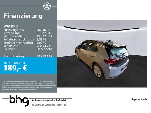 Volkswagen ID.3 2022
