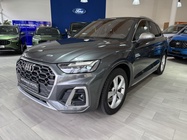 Audi SQ5 2021
