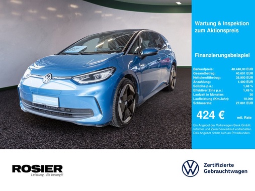 Volkswagen ID.3 2025