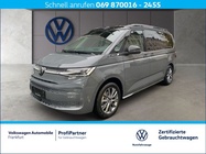 Volkswagen T7 2026