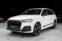 Audi Q7 2023