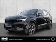 Volvo XC40 2023