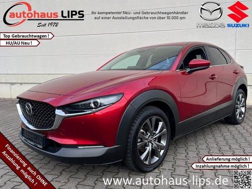 Mazda CX-30 2021