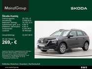Skoda Kamiq 2023