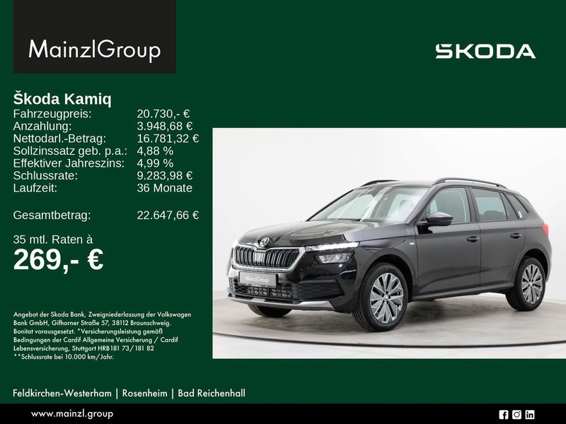 Skoda Kamiq