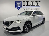 Skoda Octavia 2022