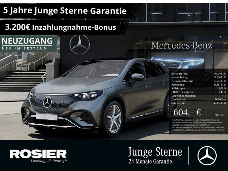 Mercedes-Benz EQE