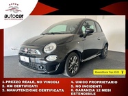 Fiat 500 2022