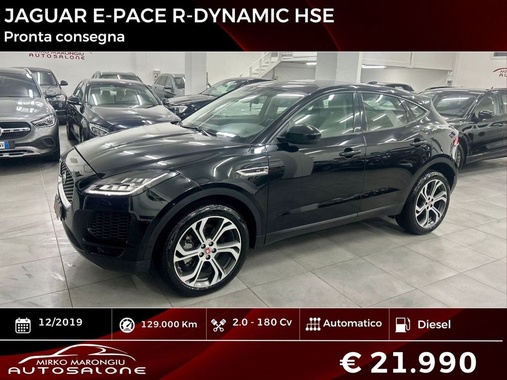 Jaguar E-Pace 2019