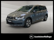 Volkswagen Touran 2025