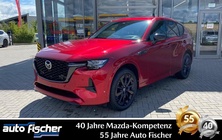 Mazda CX-60 2025