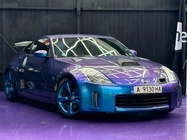 Nissan 350Z 2006
