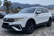 Volkswagen Tiguan 2021