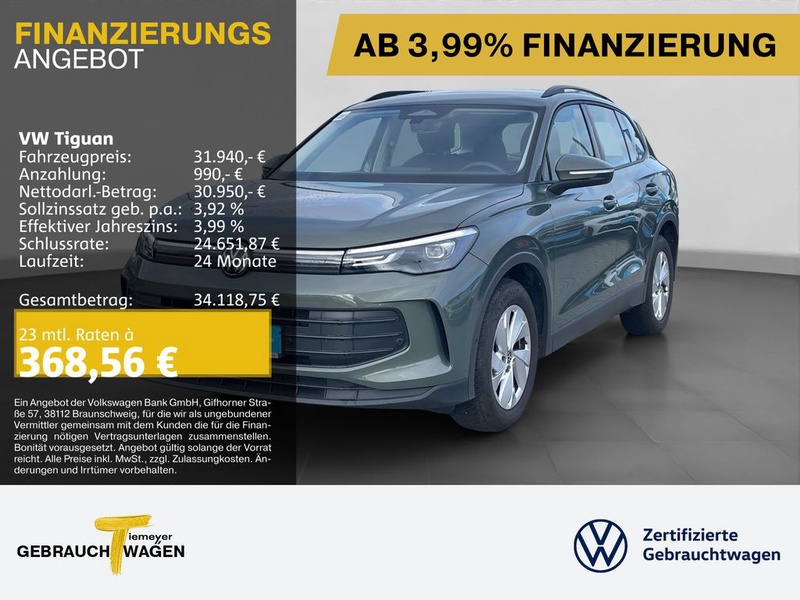 Volkswagen Tiguan