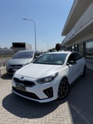Kia Other 2019