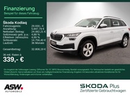 Skoda Kodiaq 2023