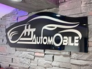 Фото 15
