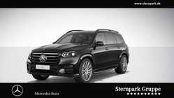 Mercedes-Benz GLS-Class 2025