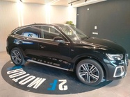 Audi Q5 2021