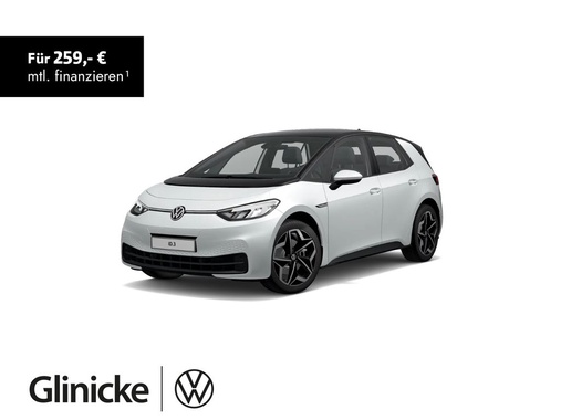 Volkswagen ID.3 2022