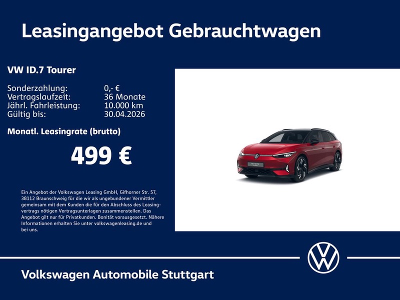 Volkswagen ID.7