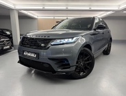 Land Rover Velar 2025