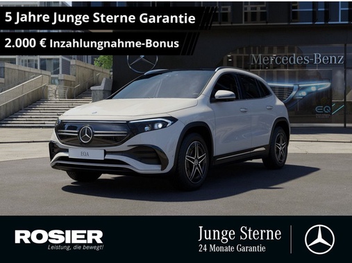 Mercedes-Benz EQA 2023