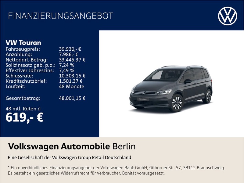 Volkswagen Touran