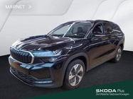 Skoda Kodiaq 2025