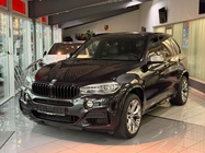 BMW X5 2015